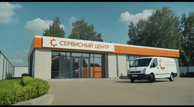 Ремонт дверной петли